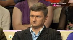 Продолжение полного текста приговора - взятка - Барышский городской суд