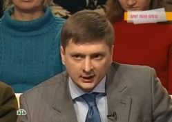 Текст приговора по взятке (страница 7) Барышский городской суд